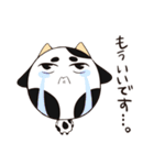 うし（個別スタンプ：7）
