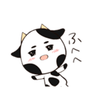 うし（個別スタンプ：15）
