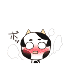 うし（個別スタンプ：20）