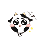 うし（個別スタンプ：22）