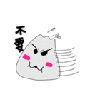 Buns burning（個別スタンプ：2）