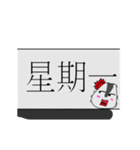 Buns burning（個別スタンプ：7）
