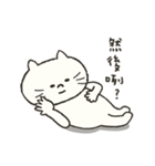 Xiao Xiao cat（個別スタンプ：2）