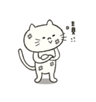 Xiao Xiao cat（個別スタンプ：5）