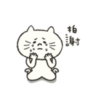 Xiao Xiao cat（個別スタンプ：8）