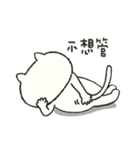 Xiao Xiao cat（個別スタンプ：10）