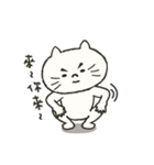 Xiao Xiao cat（個別スタンプ：18）