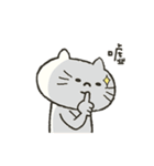 Xiao Xiao cat（個別スタンプ：21）