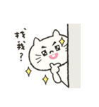 Xiao Xiao cat（個別スタンプ：32）