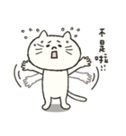 Xiao Xiao cat（個別スタンプ：35）
