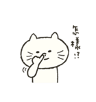 Xiao Xiao cat（個別スタンプ：36）