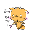 たつ吉1（個別スタンプ：4）