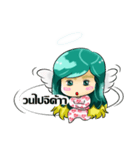 Alis Angel（個別スタンプ：1）