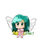 Alis Angel（個別スタンプ：18）