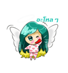 Alis Angel（個別スタンプ：33）