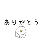 ピヨピヨクラブ（個別スタンプ：8）