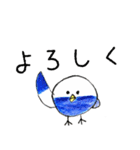 ピヨピヨクラブ（個別スタンプ：9）