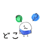 ピヨピヨクラブ（個別スタンプ：12）