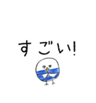 ピヨピヨクラブ（個別スタンプ：13）