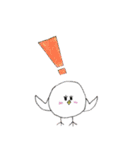 ピヨピヨクラブ（個別スタンプ：18）
