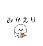 ピヨピヨクラブ（個別スタンプ：21）