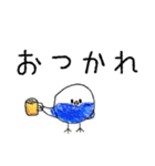 ピヨピヨクラブ（個別スタンプ：22）