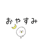 ピヨピヨクラブ（個別スタンプ：23）