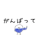 ピヨピヨクラブ（個別スタンプ：28）