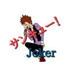 Joker君（個別スタンプ：4）