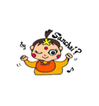 ネパール語のスタンプ（個別スタンプ：4）