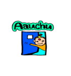 ネパール語のスタンプ（個別スタンプ：28）