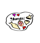 ネパール語のスタンプ（個別スタンプ：37）