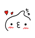 ぴゅ♪おばけ（個別スタンプ：3）