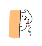 ぴゅ♪おばけ（個別スタンプ：6）