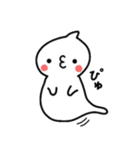ぴゅ♪おばけ（個別スタンプ：7）