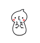 ぴゅ♪おばけ（個別スタンプ：9）