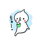 ぴゅ♪おばけ（個別スタンプ：11）