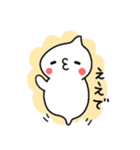 ぴゅ♪おばけ（個別スタンプ：15）