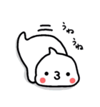 ぴゅ♪おばけ（個別スタンプ：16）