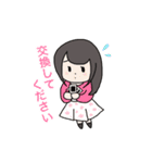 バンギャル日和（個別スタンプ：2）