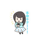 バンギャル日和（個別スタンプ：3）