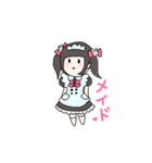 バンギャル日和（個別スタンプ：7）