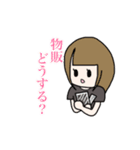 バンギャル日和（個別スタンプ：10）