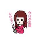 バンギャル日和（個別スタンプ：14）