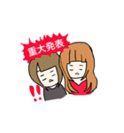 バンギャル日和（個別スタンプ：29）