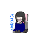 バンギャル日和（個別スタンプ：30）