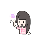 バンギャル日和（個別スタンプ：31）