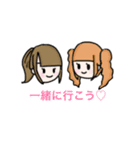バンギャル日和（個別スタンプ：40）