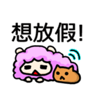 Sheep＆Capybara（個別スタンプ：4）