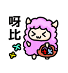 Sheep＆Capybara（個別スタンプ：9）